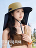 卡爾美（KELME）防曬帽子遮陽(yáng)帽漁夫帽登山帽夏季披肩護頸釣魚(yú)太陽(yáng)帽大帽檐男女 曬單實(shí)拍圖