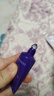 德妃（DERMAFIRM）小樣嘗鮮裝潔面水乳精華面霜面膜補水保濕修護舒緩禮物 紫蘇潔面3.0版本10g 曬單實(shí)拍圖