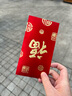 花王（KAO）美舒律蒸汽眼罩/熱敷貼12片無香 晚安睡眠護眼貼進口 曬單實拍圖