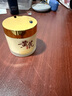 儒意（RUYI）黃芪霜80g老國(guó)貨去黃提亮緊致抗皺舒緩補(bǔ)水保濕面霜男女士護(hù)膚品 曬單實(shí)拍圖