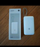 小米（MI）【3C認(rèn)證】小米自帶線充電寶20000 33W 淺咖色 適用小米/紅米/redmi/蘋果/安卓/手機(jī)可上飛機(jī)/火車 曬單實(shí)拍圖