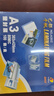 千帆（SAILS）塑封膜A3 8絲塑封機過(guò)塑膜 照片過(guò)膠膜 透明護卡膜塑封紙過(guò)塑紙a3 303x426MMx8絲 100張 曬單實(shí)拍圖