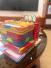 福孩兒小學(xué)生數學(xué)教具全套裝二一年級上冊學(xué)具盒計數器幾何圖形鐘表小棒 曬單實(shí)拍圖