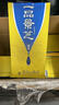 景芝 一品景芝尊享龍年版 芝麻香型白酒  50度  500ml*6瓶 曬單實(shí)拍圖