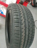 富神（FORTUNE） 汽車輪胎245/45R19 102Y FSR303適配新奧迪A6L/比亞迪漢靜音舒適 曬單實(shí)拍圖