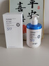 OHBT377氨基酸洗面奶男女士美白淡斑提亮膚色控油祛痘黑頭潔面乳300g 曬單實(shí)拍圖