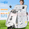 雨航（YUHANG）電動車擋風(fēng)被防水加厚大電瓶車擋風(fēng)罩雙面防水 淺灰色 曬單實(shí)拍圖