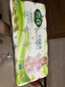 雨森（YUSEN）無(wú)芯卷紙?zhí)烊蝗峄?層125g*18大卷衛(wèi)生紙巾廁紙手紙木漿紙家庭裝 曬單實(shí)拍圖