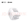 魔贊 30W 魯班七號(hào) 亮面白蘋果iphone充電頭手機(jī)插頭氮化鎵3C認(rèn)證閃充快充 曬單實(shí)拍圖