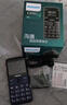 飛利浦（PHILIPS）P319 老年人手機4G全網(wǎng)通大喇叭大電池超長(cháng)待機大聲音大屏老人專(zhuān)用學(xué)生備用直板按鍵老人機 星空黑 曬單實(shí)拍圖