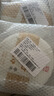 大益茶葉普洱茶 3年陳 醇品 熟茶 品質(zhì)口糧 茶葉自飲 單餅裝 357g*1餅 曬單實(shí)拍圖