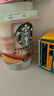 星巴克（Starbucks）精品黑咖啡隨星杯3.0風(fēng)味混合裝 0糖0脂阿拉比卡豆2.5g*18顆 曬單實(shí)拍圖