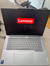 ThinkPad聯(lián)想ThinkBook14+ 政府補貼20% 2025款酷?？蛇x昭陽(yáng)辦公游戲設計學(xué)生AI工作站輕薄筆記本電腦 ZL22 UItra5丨32G 1TB固態(tài)丨TB14+ IPS高清護眼屏  曬單實(shí)拍圖
