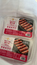 小龍坎肥牛卷烏雞卷牛肉卷肥牛片肉類(lèi)食材燒烤麻辣燙火鍋食材生鮮 烏雞卷180g*2+牛肉卷250g*2 曬單實(shí)拍圖