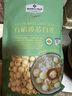 Member's Mark 有機(jī)通芯白蓮 500g*1袋 曬單實(shí)拍圖