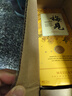 梅見(jiàn) 金桂梅見(jiàn) 桂花風(fēng)味青梅酒 750ml 單瓶裝 12度微醺果酒中秋送禮 曬單實(shí)拍圖