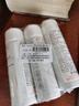 雅漾（Avene）舒泉調理噴霧50ML*3便攜定妝補水保濕敏肌爽膚化妝水小噴禮物 曬單實(shí)拍圖