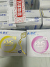 ABC日夜用衛生巾套裝 姨媽巾KMS纖薄16包128片（日用64片+夜用64片） 曬單實(shí)拍圖