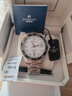 羅西尼（ROSSINI）男士手表機械表白盤(pán)鋼帶生日禮物送男友國表潛水航海 5230163 曬單實(shí)拍圖