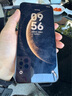 HUAWEI Mate 70 12GB+512GB鴻蒙NEXT先鋒版 曜石黑鴻蒙AI 紅楓原色影像 華為手機【贈話費券】 曬單實拍圖