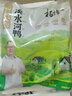 楊博士皖南整只老鴨2只 凈重4斤 農(nóng)家散養(yǎng)鴨子土鴨溪水河鴨肉源頭直發(fā) 曬單實(shí)拍圖