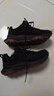 添柏嵐（Timberland）男鞋徒步鞋秋冬戶外運(yùn)動(dòng)休閑鞋輕便透氣防水耐磨低幫休閑鞋 黑色A6D9HEK9 41.5 曬單實(shí)拍圖