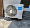科龍空調(diào)3匹 海信出品 靜省電Max 新一級(jí)變頻冷暖柜機(jī)立式客廳以舊換新國(guó)家補(bǔ)貼KFR-72LW/QS1Max-X1 曬單實(shí)拍圖