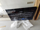 長(cháng)虹電視75D55H 75英寸4K超高清 144Hz高刷 2+64GB大內存 LED液晶平板電視機 國家補貼20% 曬單實(shí)拍圖