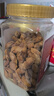 百草味 罐裝巴旦木500g 堅果零食扁桃仁手剝每日堅果送禮 曬單實拍圖