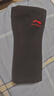 李寧（LI-NING）護(hù)肘網(wǎng)球肘關(guān)節(jié)保護(hù)套專(zhuān)用護(hù)具男夏薄健身籃球羽毛球護(hù)臂臥推護(hù)套 曬單實(shí)拍圖
