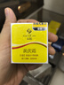 春娟黃芪霜30g【提亮膚色 改善暗沉 補水保濕】護膚面霜老牌國貨 曬單實(shí)拍圖