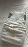 babycare皇室獅子王國(guó)弱酸紙尿褲中號(hào)M50片(6-11kg)嬰兒尿不濕親膚透氣 曬單實(shí)拍圖