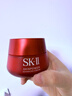 SK-II光子小燈泡美白祛斑淡斑精華液75ml化妝品sk2護(hù)膚品套裝生日禮物 曬單實拍圖