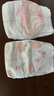 好奇（Huggies）鉑金裝小桃褲紙尿褲NB84片(5kg以下)尿不濕【消暑散熱】 曬單實(shí)拍圖