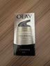玉蘭油（OLAY）多效防曬霜七效保濕補水滋潤提拉緊致面霜面部護膚品保濕霜 【到手8件】多效霜50g*2+面膜 曬單實(shí)拍圖