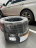 德國馬牌（Continental）輪胎/防爆胎 225/50R17 94W FR ULTC UC6 SSR適配奔馳C級 寶馬3系 曬單實拍圖