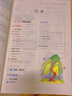 小學(xué)生同步作文 三年級上冊 與小學(xué)語(yǔ)文教材課本同步使用 作文專(zhuān)項訓練 單元作文題詳解 理清寫(xiě)作思路 好詞好句好段素材積累 彩色印刷 大字 寬行距 曬單實(shí)拍圖