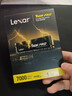 雷克沙（Lexar）THOR PRO 雷神系列 1TB SSD固態(tài)硬盤(pán) M.2接口(NVMe協(xié)議) PCIe 4.0x4 傳輸速度6500MB/s 游戲裝機 曬單實(shí)拍圖