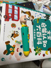 寶寶巴士升級版點(diǎn)讀筆G4wifi筆 赳赳jojo幼兒早教機(jī)啟蒙兒童玩具生日禮物 【入園準(zhǔn)備】升級 G4 wifi點(diǎn)讀筆 曬單實(shí)拍圖
