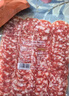 Prosciuttidoro西班牙塞拉諾火腿片250g 風(fēng)干即食生吃高蛋白 西班牙進(jìn)口火腿肉 曬單實(shí)拍圖