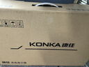 康佳（KONKA）21.5英寸 FHD 75Hz HDMI 8Bit色深 愛(ài)眼低藍光 可壁掛 電腦辦公液晶顯示屏 KM2216HT 曬單實(shí)拍圖