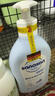 哈羅閃（sanosan）嬰兒洗發(fā)沐浴露二合一套裝400ml*2 【0-12歲】?jì)和窗l(fā)水易沖洗 曬單實(shí)拍圖