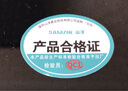 山澤 六類網(wǎng)線 20米千兆高速網(wǎng)絡(luò)寬帶線 6類工程家用電腦路由器監(jiān)控線CAT6八芯雙絞成品跳線黑色WD6200 曬單實拍圖