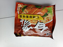 白象 方便面 紅油面皮 大辣嬌麻醬面皮10袋整箱裝 曬單實(shí)拍圖