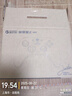 蓋世小雞（GAMESIR）啟明星2無(wú)線游戲手柄switch手柄 手機(jī)安卓蘋(píng)果PC電腦steam藍(lán)牙有線原神雙人成行黑神話悟空NS2pro 曬單實(shí)拍圖
