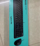 羅技（Logitech）MK120 鍵鼠套裝 有線鍵鼠套裝 辦公鍵鼠套裝 電腦鍵盤 USB即插即用 全尺寸 黑色 曬單實(shí)拍圖