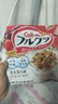 卡樂(lè )比（Calbee）即食燕麥片七夕禮物原味水果麥片600g日本進(jìn)口非油炸零食營(yíng)養早餐 曬單實(shí)拍圖