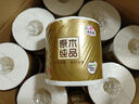 清風(fēng)【李昀銳同款】有芯卷紙 原木金裝4層加厚200克*27卷 衛生紙箱裝 曬單實(shí)拍圖