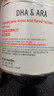 美贊臣（MeadJohnson）港版安敏速 氨基酸低敏配方嬰幼兒奶粉1段 400g/罐 完全水解奶粉 曬單實(shí)拍圖