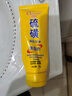 傾顏硫磺洗面奶控油保濕除螨蟲(chóng)去黑頭男女士專(zhuān)用潔面乳洗臉皂3支裝 曬單實(shí)拍圖